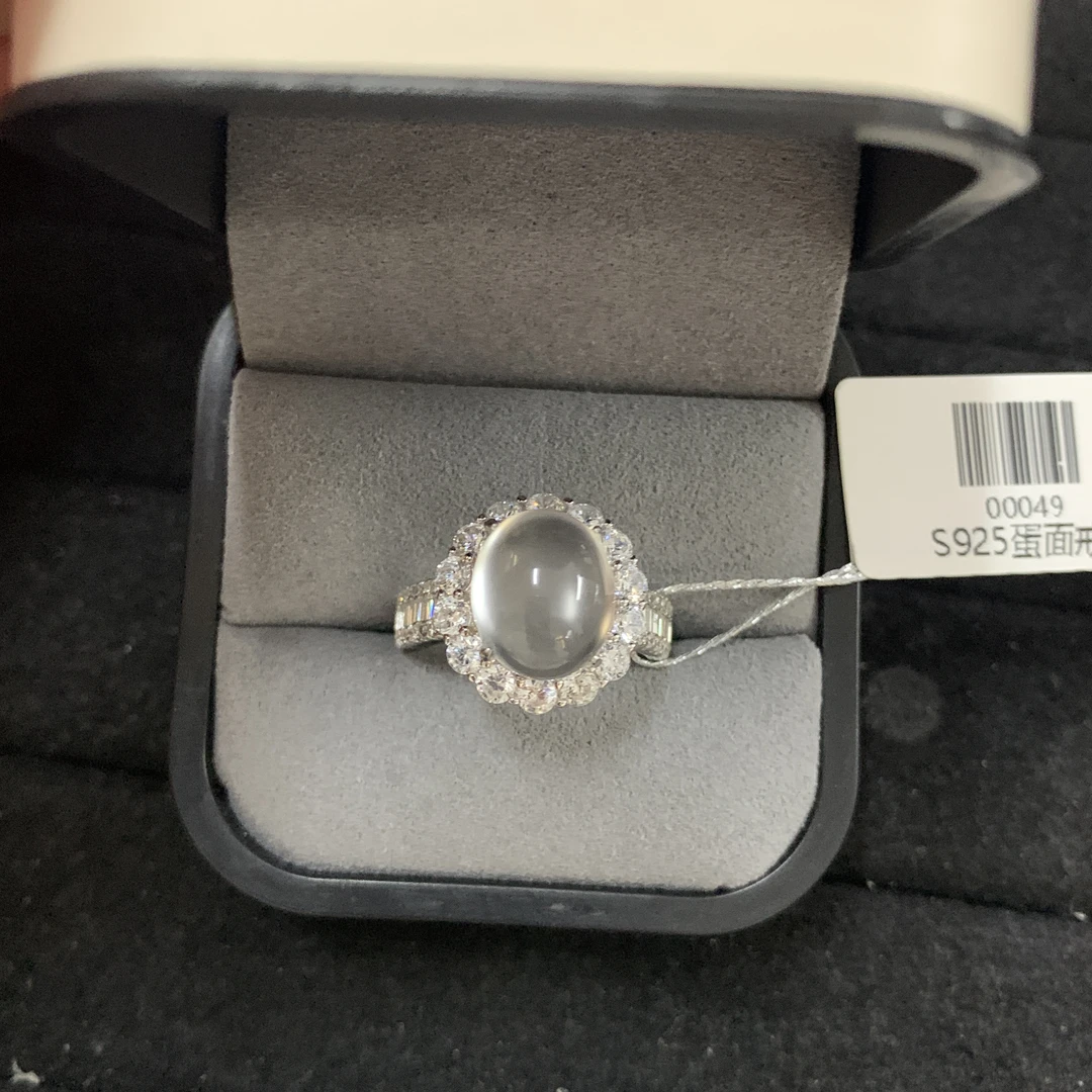天然缅甸料石英质玉 蛋面戒指时尚s925银镶轻奢豪华品质精致珠宝