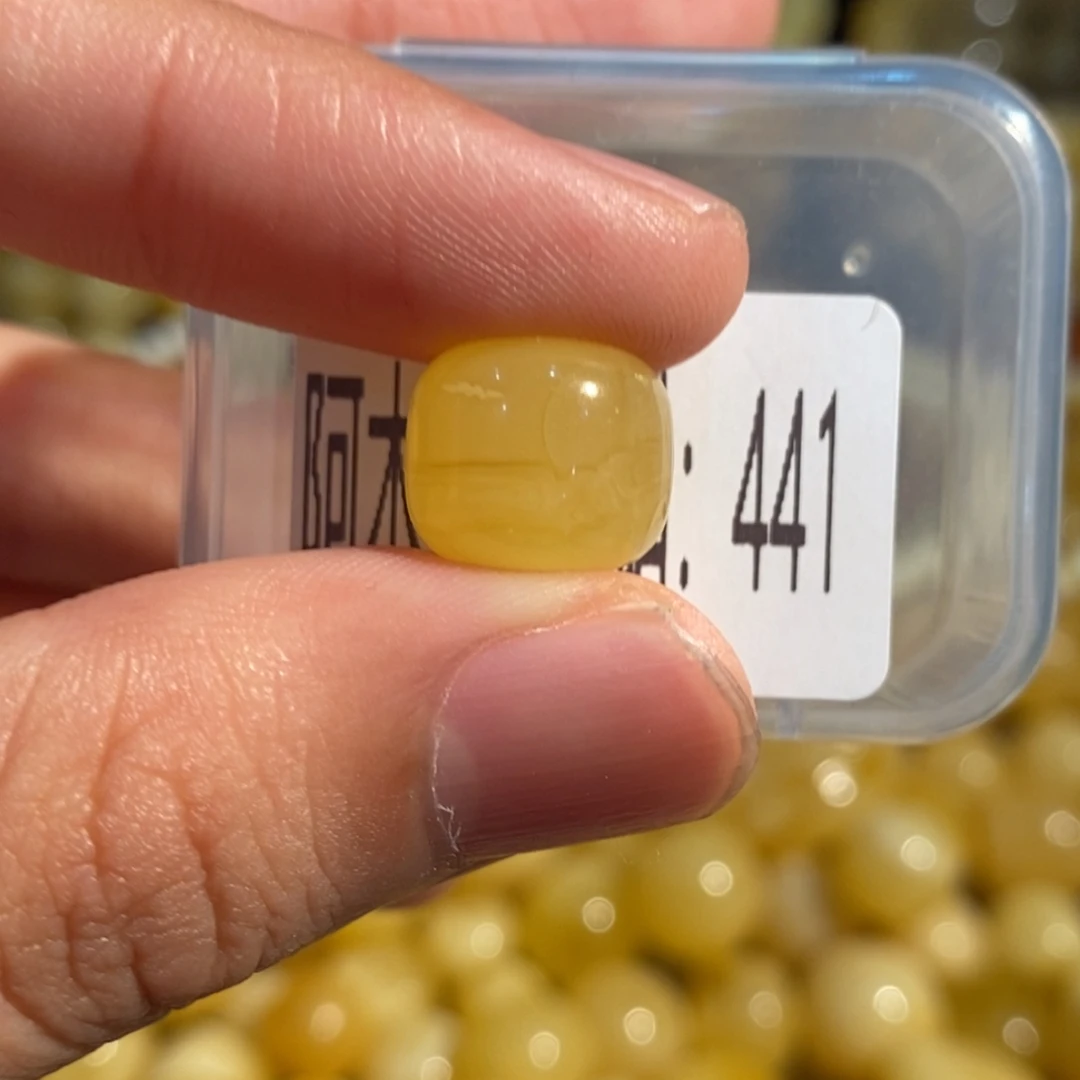 蜜蜡未镶嵌珠宝奇石441