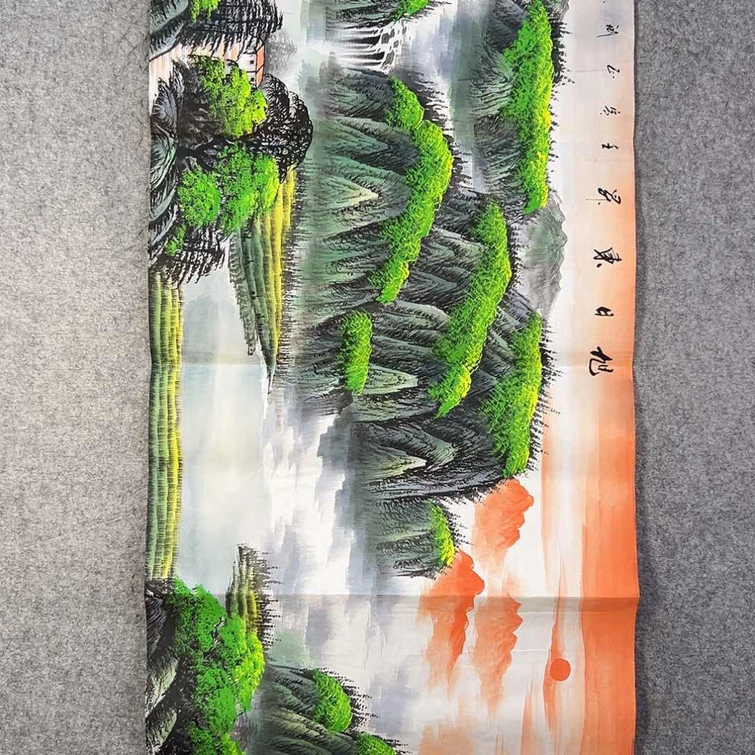 国画538 牡丹等植物生长于这里生长较