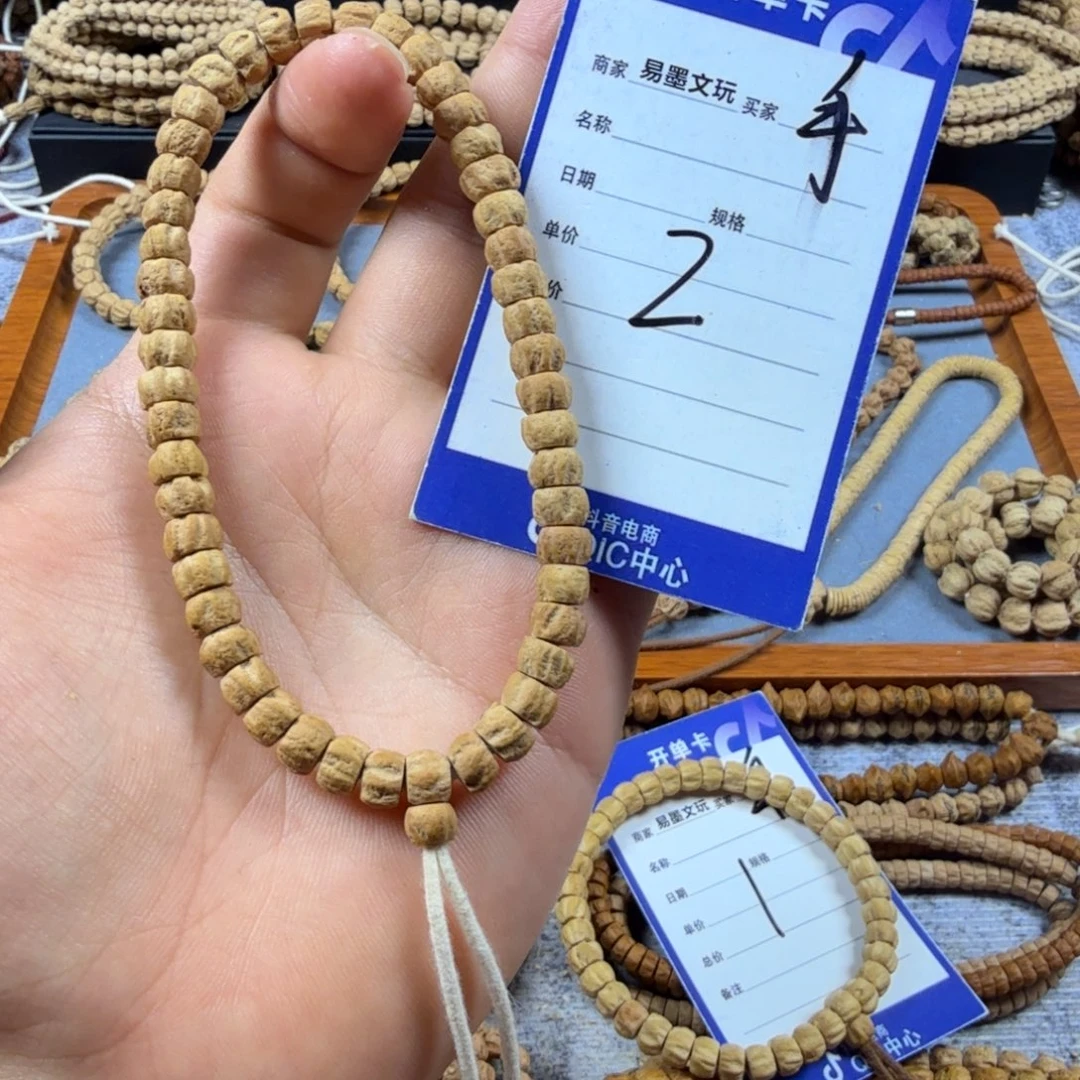 柏香籽/百香籽手串2