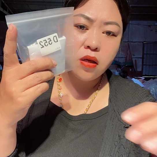 大果紫檀（缅甸花梨）2****?552