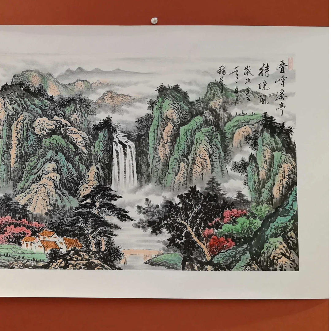 赵秋芬作品 国画山水《叠嶂溪亭》