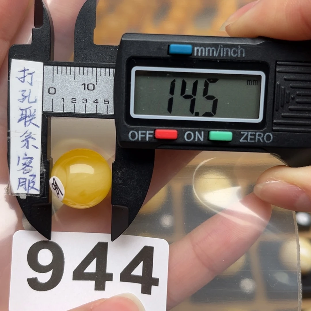 蜜蜡裸石未镶嵌ޓ****এ蜜蜡