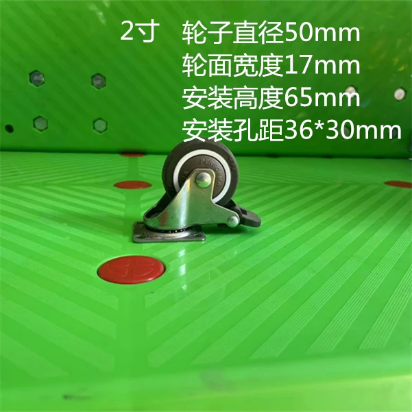 1寸1.2寸1.5寸2寸万向轮刹车轮静音轮衣柜静音轮花盆轮子衣架轮子