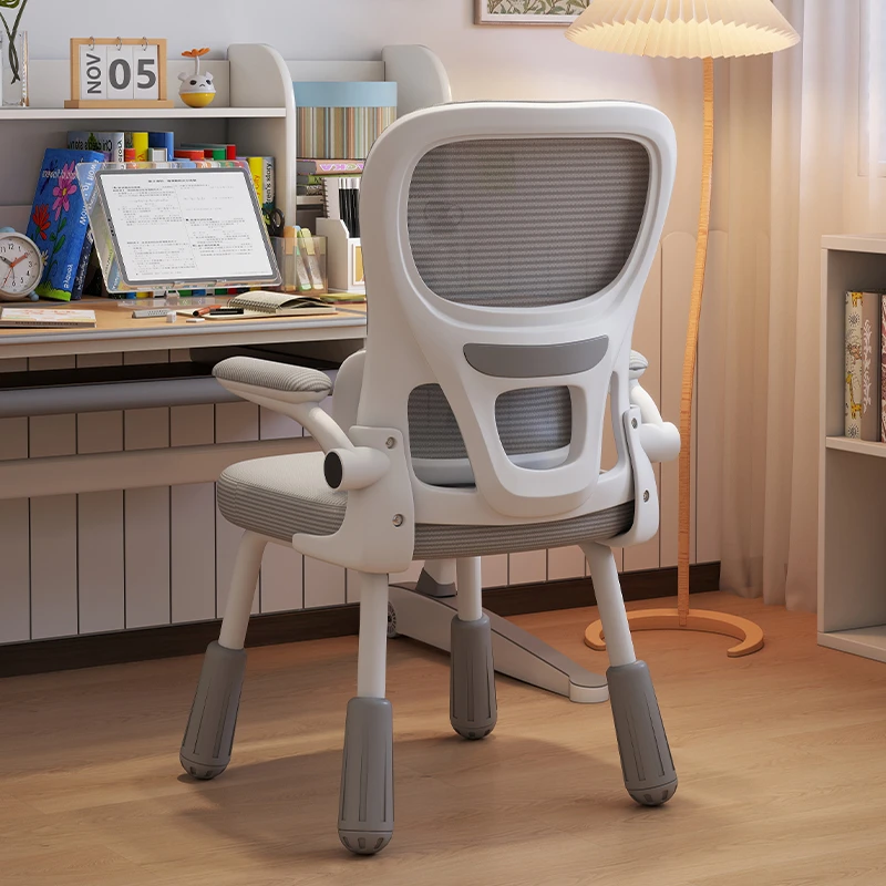 青少年学习椅家用可升降调节矫正坐姿靠背座椅儿童书桌椅写字椅子