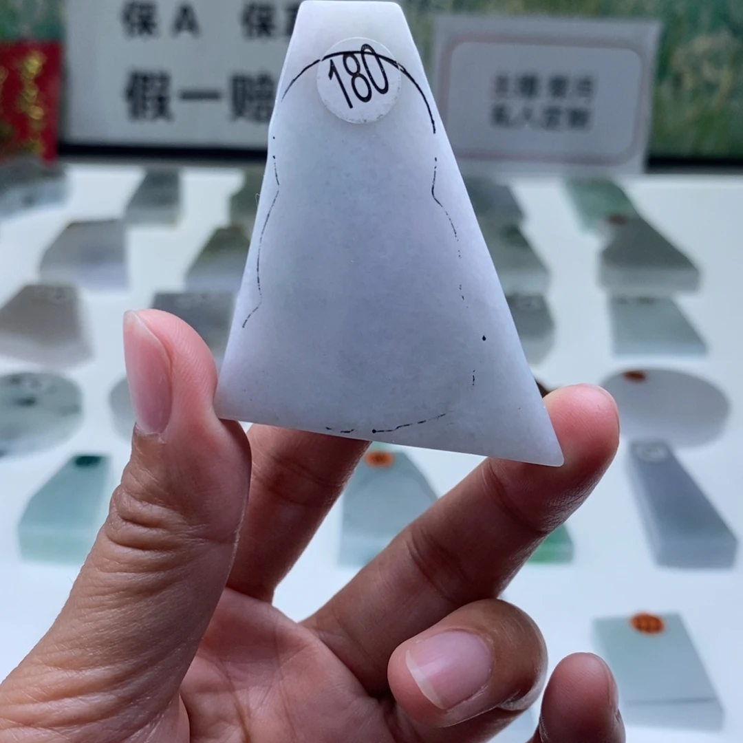 定制翡翠未镶嵌天然翡翠