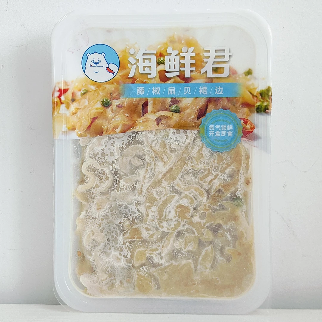 【2025/9/30到期】【发顺丰】海鲜君藤椒扇贝裙边80g*6盒