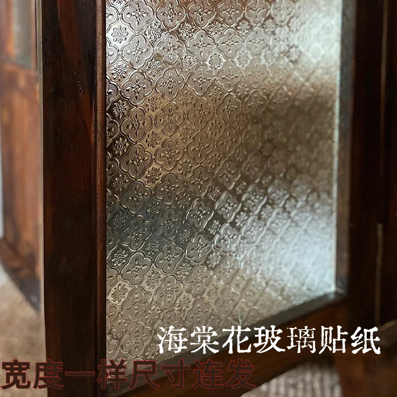 窗户贴纸防走光透光卫生间磨砂玻璃贴膜防偷窥玻璃贴纸时尚