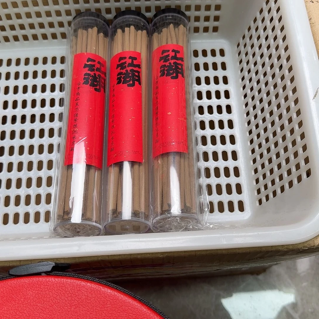 紫砂我8888888888888