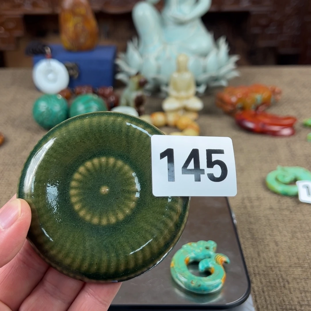 瓷片正能量陶瓷文玩艺术品