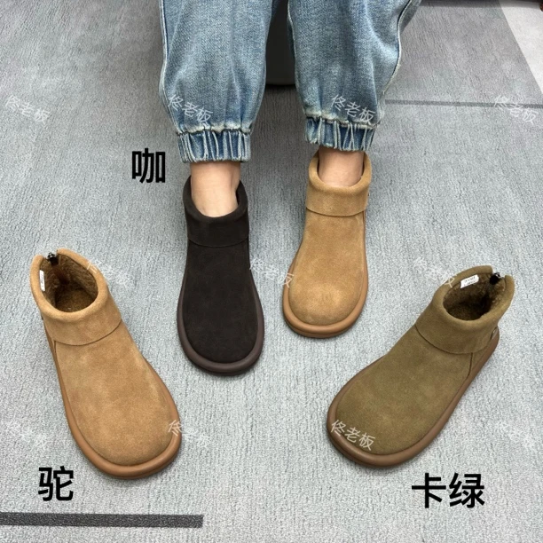 771591 纯皮厚底棉里时尚翻领简约百搭复古休闲短靴