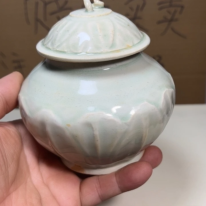 福建青白釉莲花盖罐