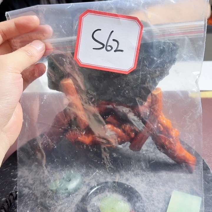 蛇纹石玉未镶嵌手镯山****°