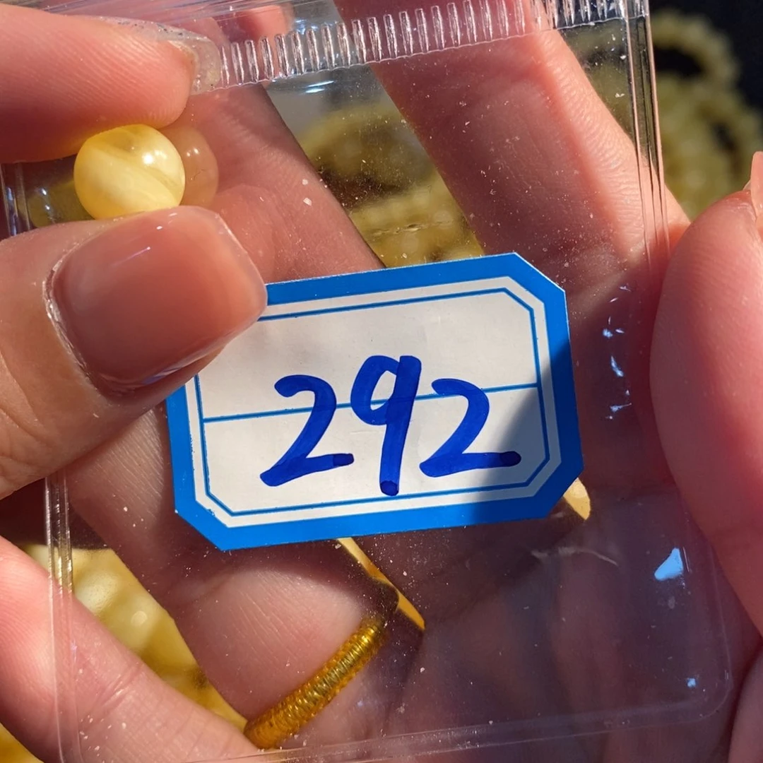 未镶嵌琥珀珠宝奇石292