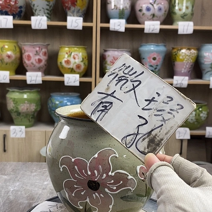 罐12xc景德镇陶瓷花盆
