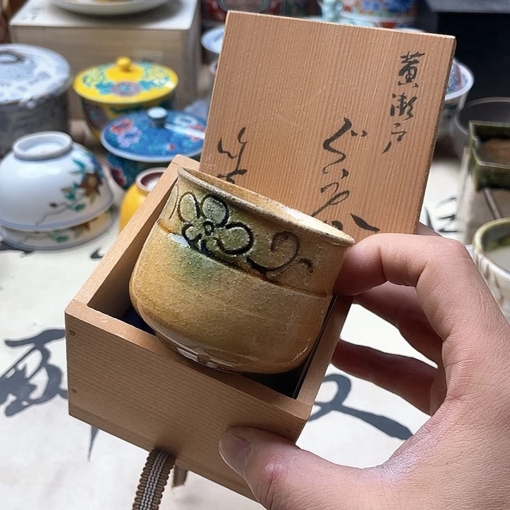 瓷片069 一人直播，看品直播间说序号