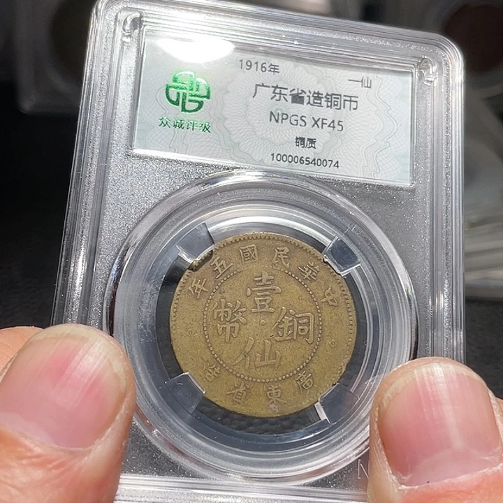 铜L****n0000000000000074