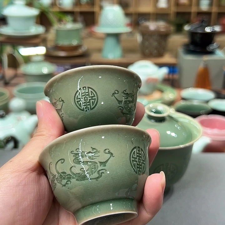 龙泉敬悦青瓷品茗杯