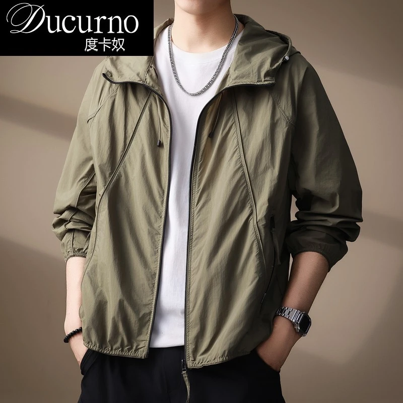 高端户外轻薄防晒衣男2025夏季新款速干冰丝衣服钓鱼透气三防外套