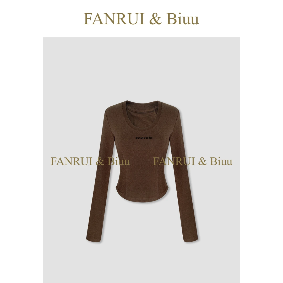 泛芮双11「贝贝biuu」羊毛修身显瘦打底时髦设计感长袖t恤B18308