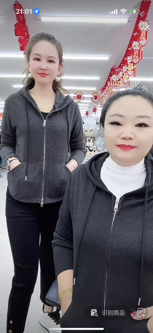 女士休闲上衣60188-A116****