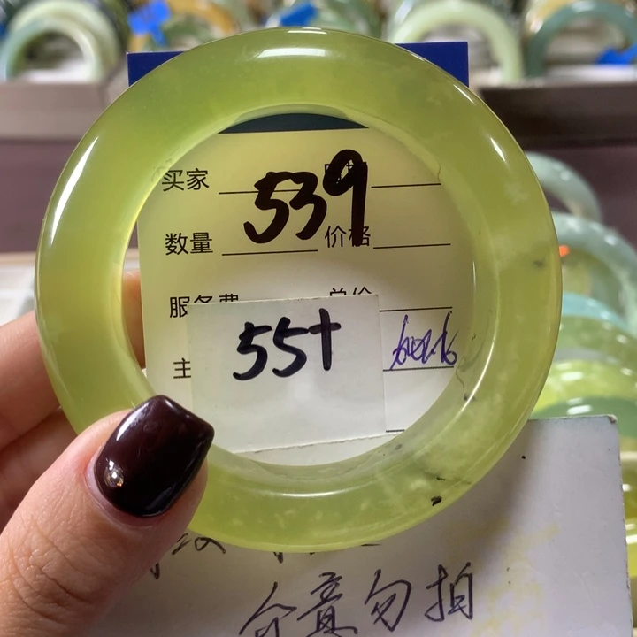 蛇纹石玉未镶嵌手镯539