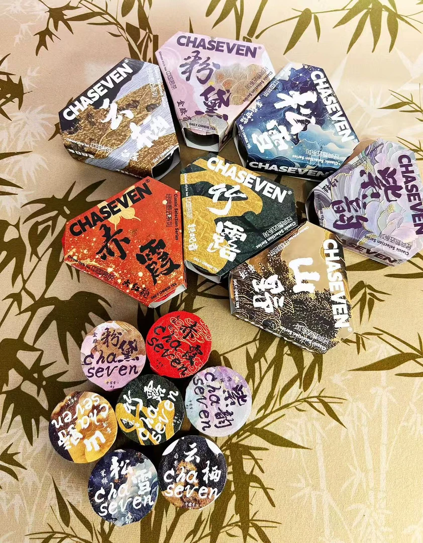 【富婆团】熹熹专属 拍1拆30  chaseven乌龙茶绿茶红茶咖啡果饮