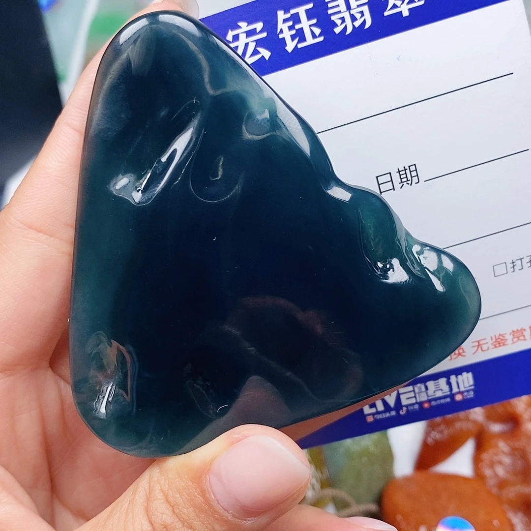 普***人翡翠未镶嵌吊坠(不含链)