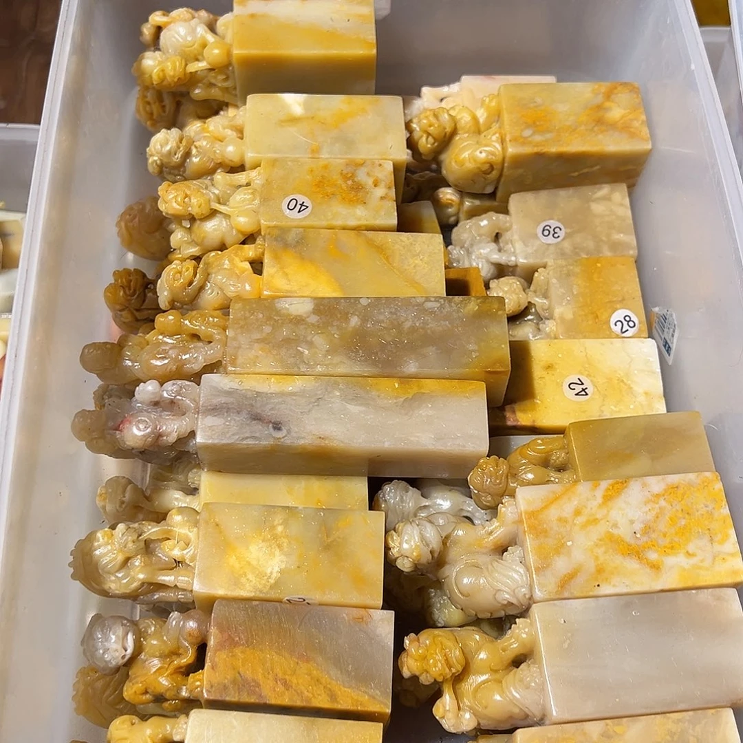 寿山石随机批发两个