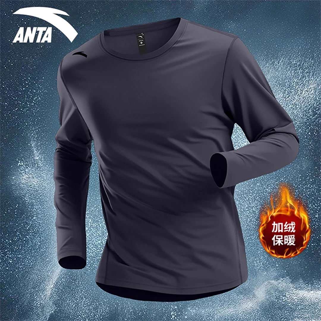 安踏长袖t恤男运动保暖内衣2025冬季新款户外跑步抓绒秋衣打底衫