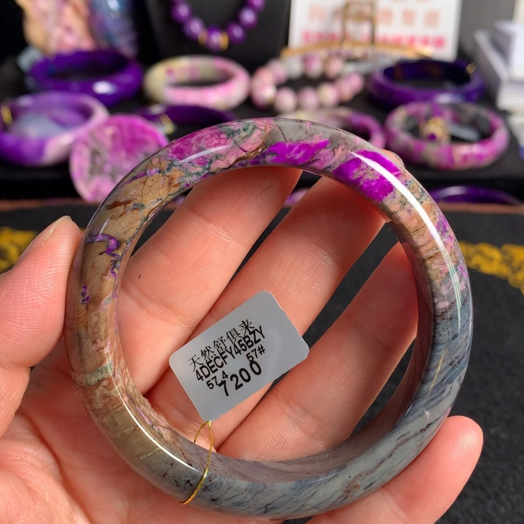 苏纪石（舒俱来）未镶嵌蛋花桃红手镯