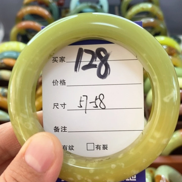 蛇纹石玉手镯未镶嵌