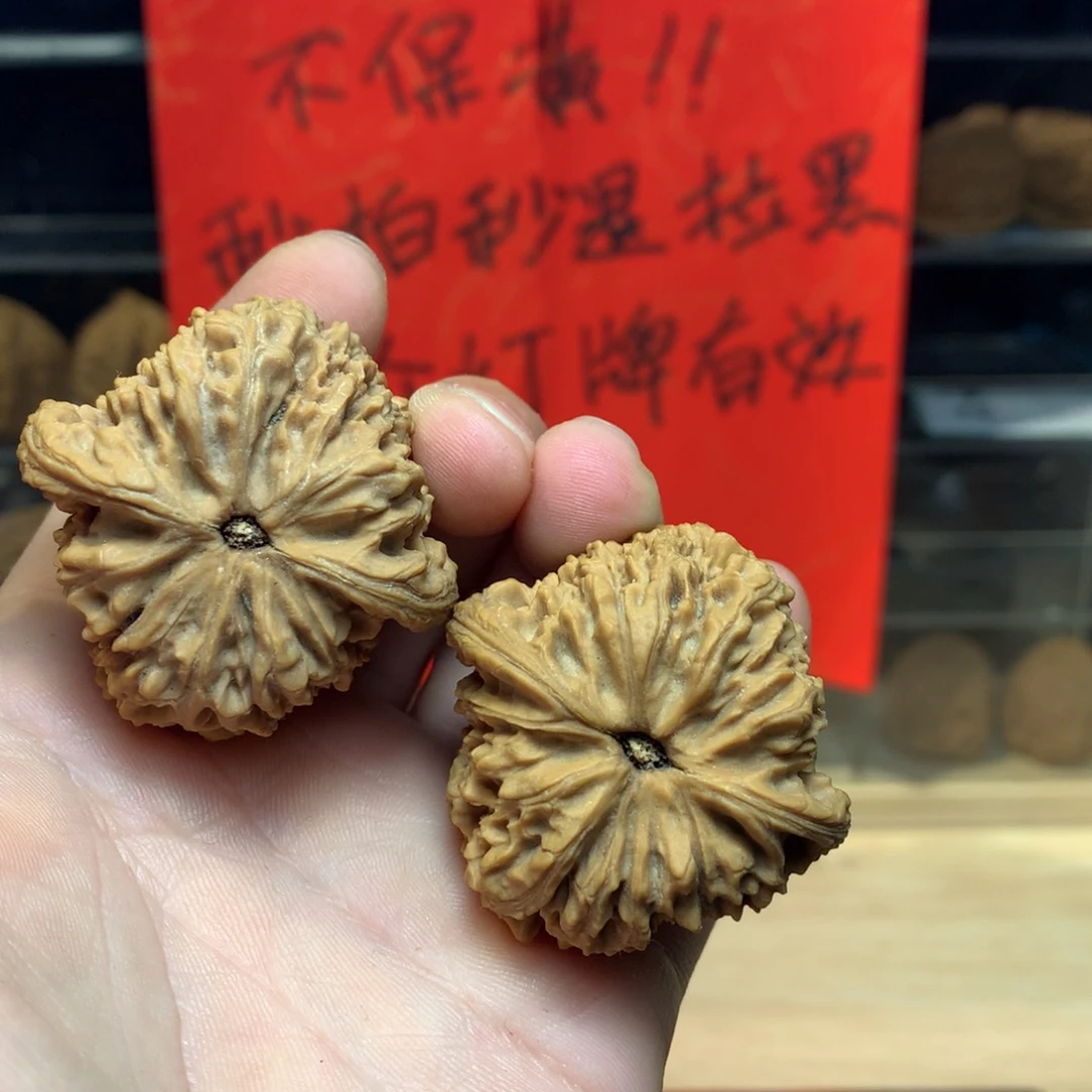 文玩核桃吊坠三***℡南疆