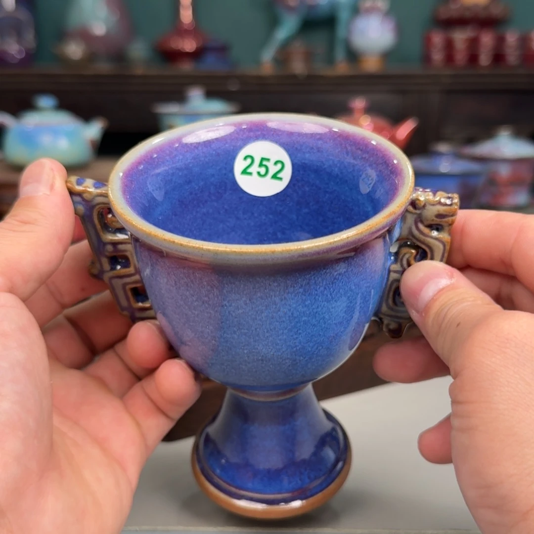 瓷片2025钧瓷直播福利专场252