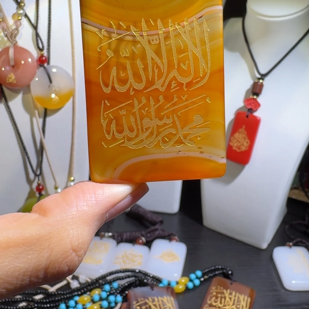 玛瑙/玉髓合金颈饰