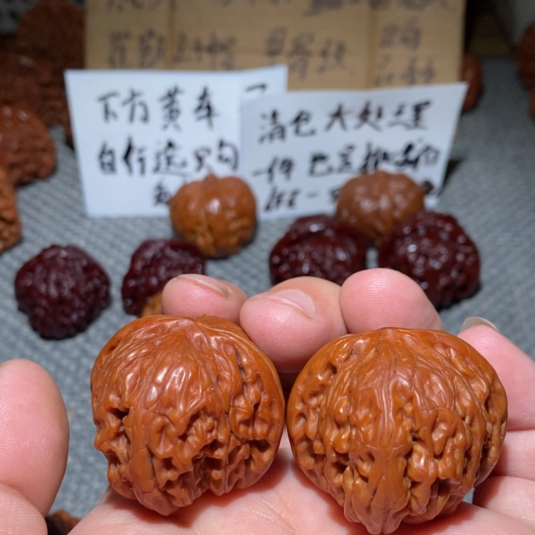 把件文玩核桃38.38.31磨盘