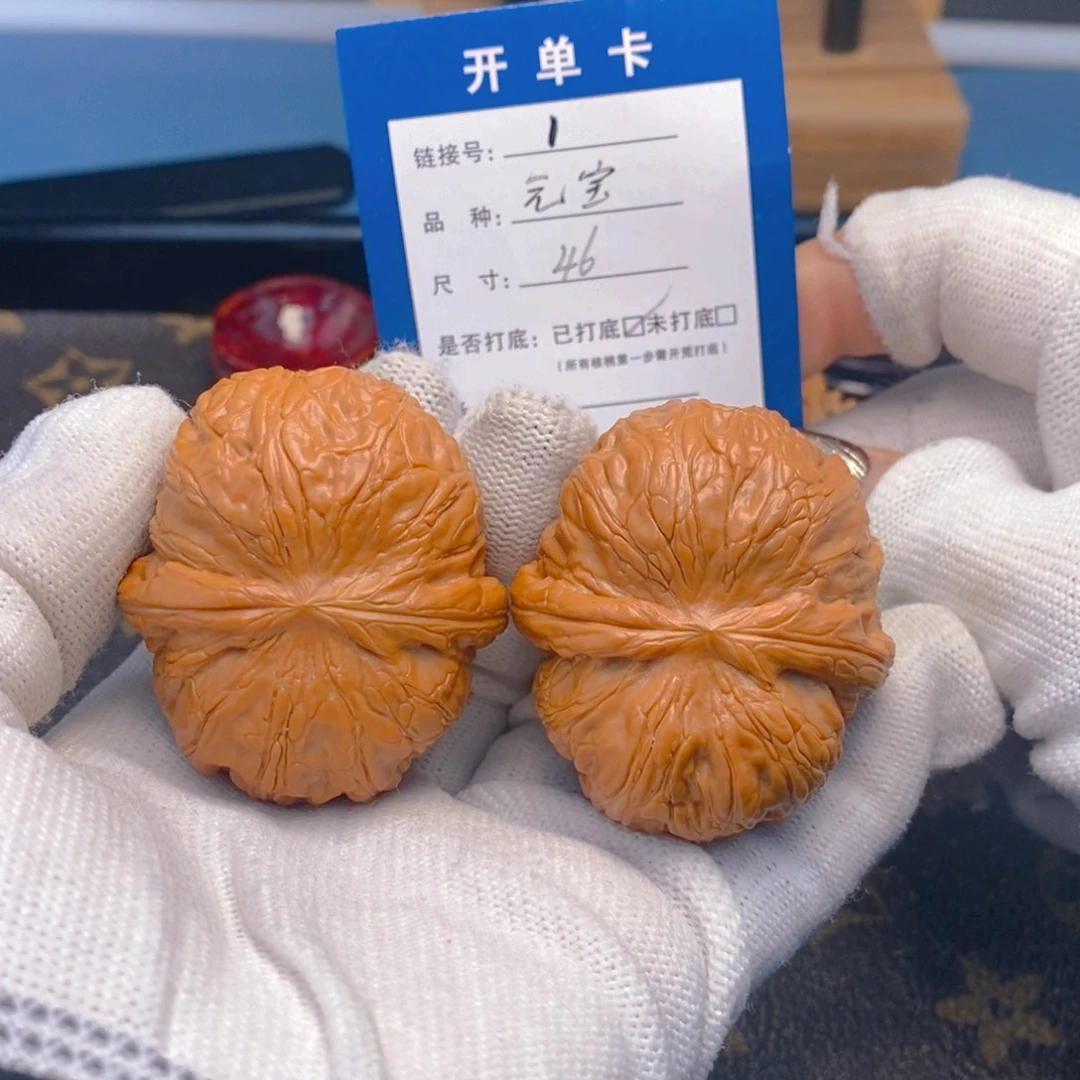 桃核吊坠漂*者文玩核桃