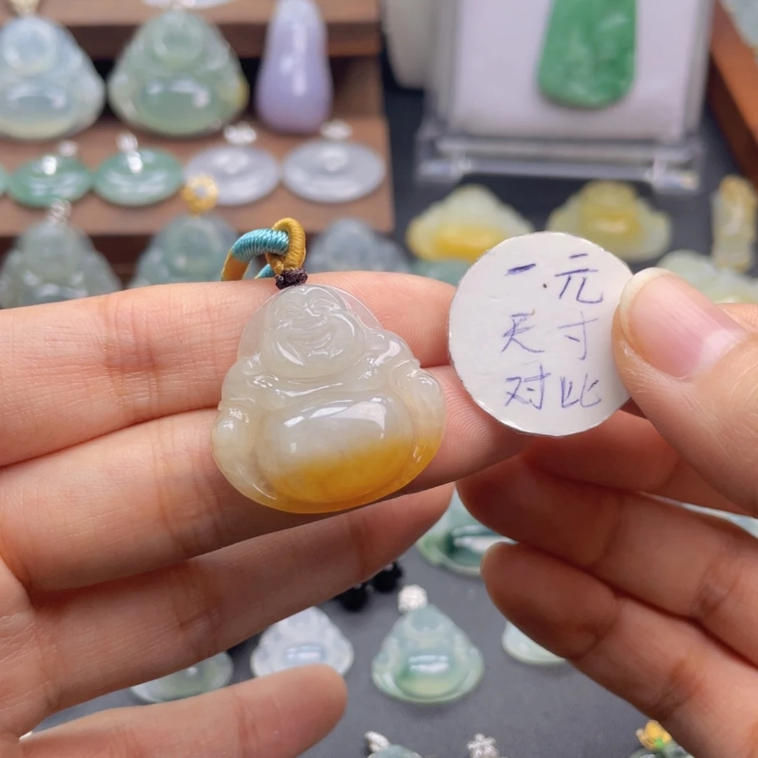 颈饰未镶嵌翡翠27.2×27.7×6.1mm