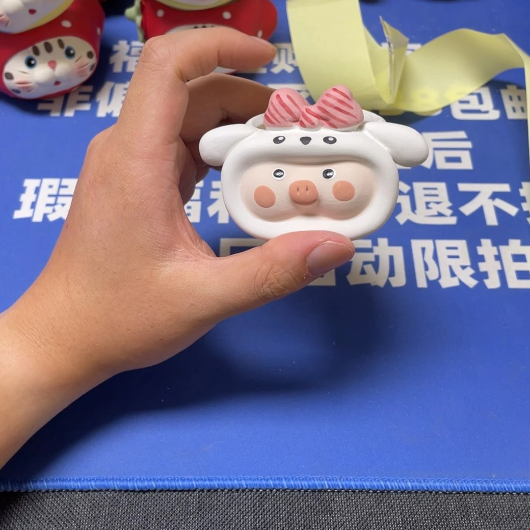 特价微瑕疵不退不换21