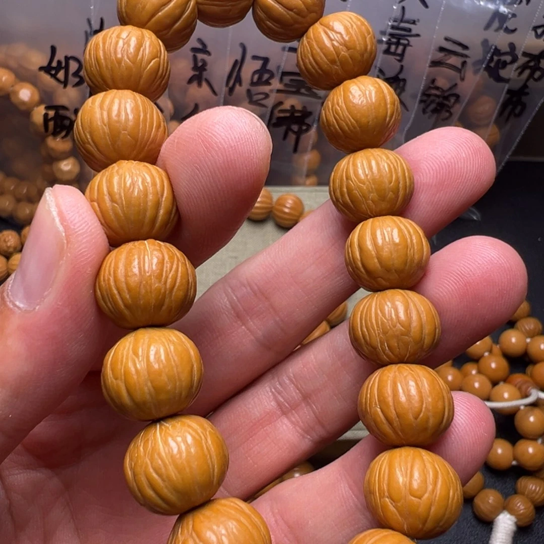 手串猴头核桃啊啊啊啊啊啊呃呃呃呃