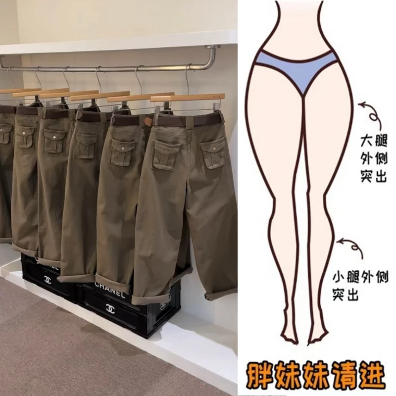 Aimeerosa/艾洛莎早秋新款酷帅窄版牛仔工装裤显瘦高腰宽松老爹裤