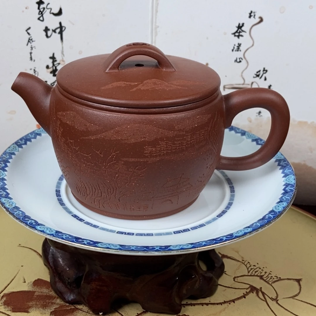 紫砂茶壶明*刀全手260容量宜兴紫砂壶