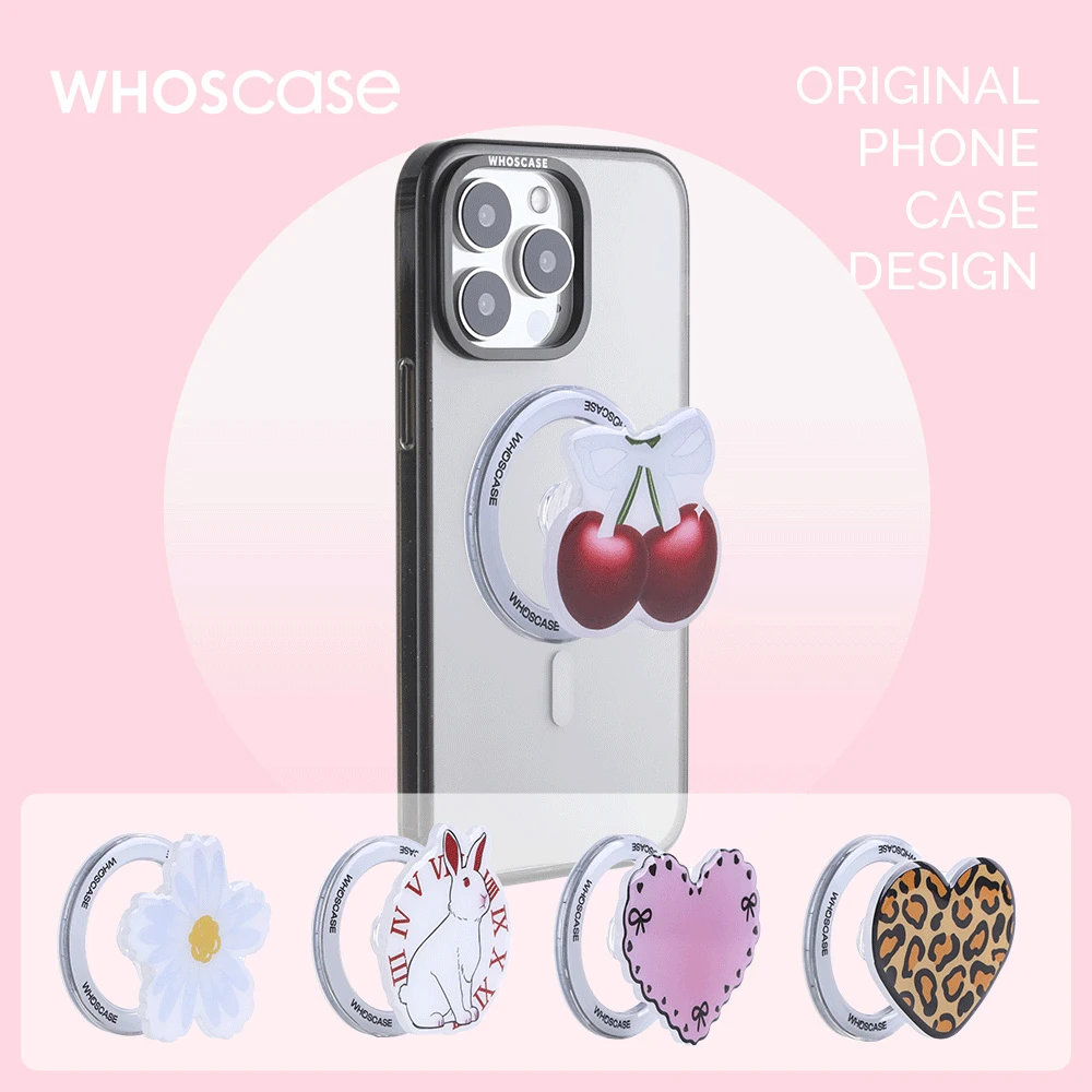 WHOSCASE官配磁吸可爱创意个性爱心支架适用于iPhone磁吸手机壳