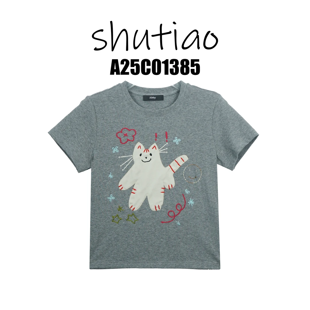 【SHUTIAO】2025春夏：新款小众设计款T恤A25C01385