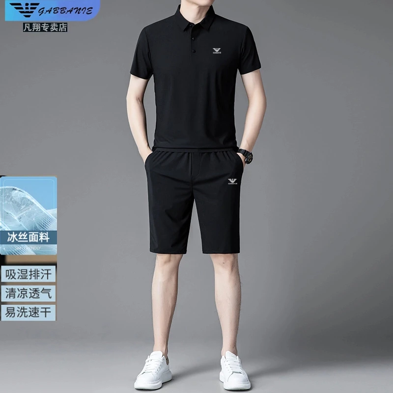 专柜正品男士高档翻领运动套装冰丝潮流时尚休闲POLO衫夏季两件套
