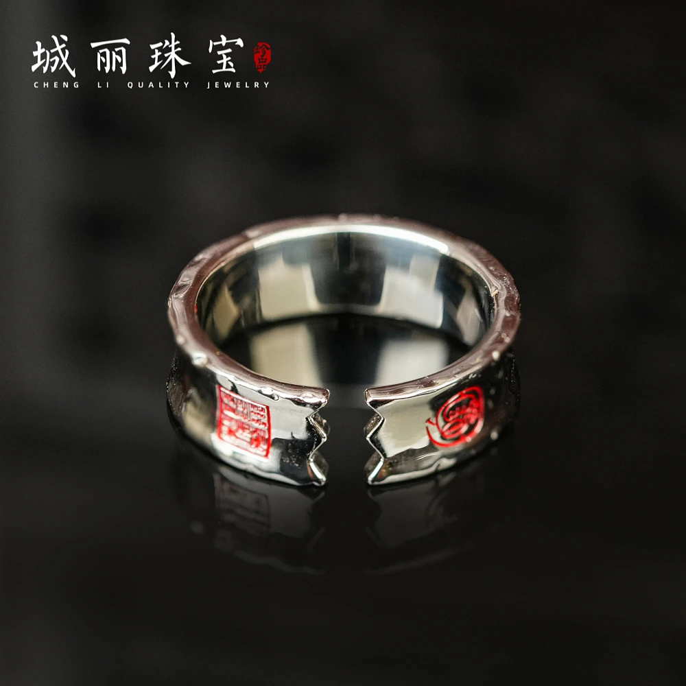 925银戒指 【城丽】太太平安戒指/个FL-3502-1