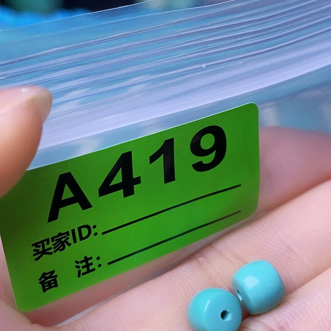十堰原生态绿石头特色手工散珠