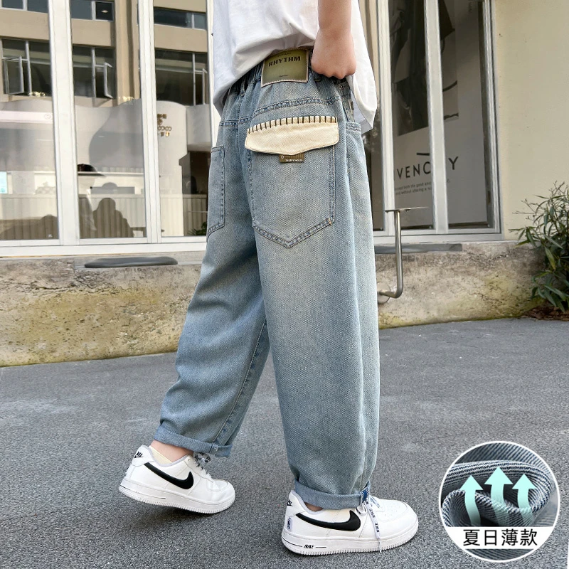 男童夏装裤子2025新款大童夏天软牛仔夏季薄款儿童宽松直筒防蚊裤