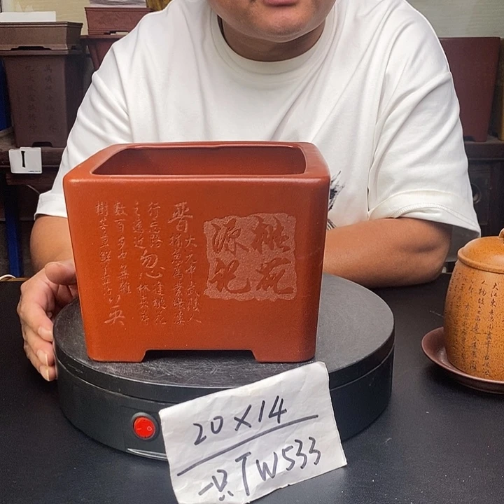 紫砂花盆货号一只TW533