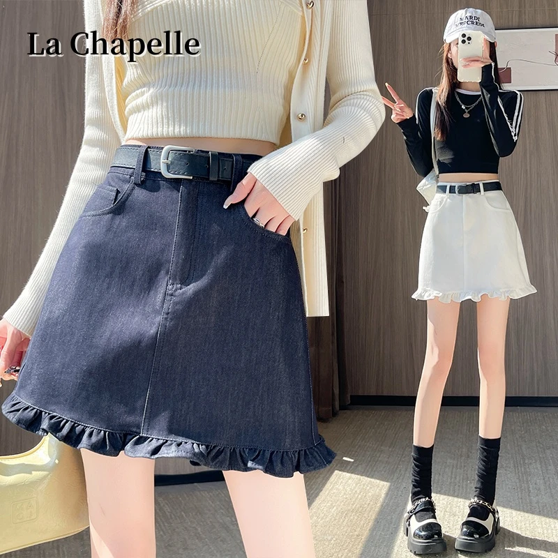 拉夏贝尔木耳边牛仔半身裙女2025秋季新款气质a字包臀防走光短裙